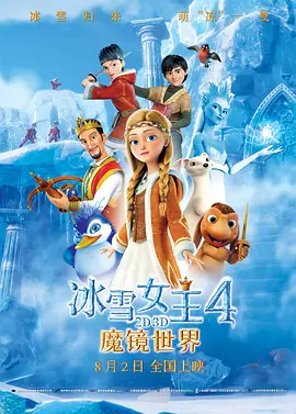 《不戴套的瑜伽教练3》在线播放
